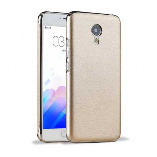 Пластиковая накладка с элегантной кожаной вставкой для Meizu M3 Note (Золотой) в МТС