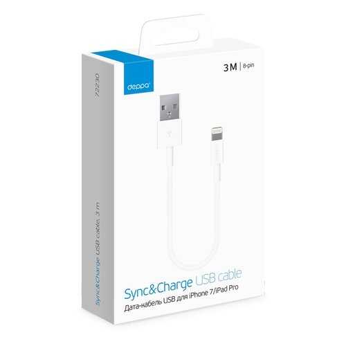 Дата кабель Deppa Lightning 3м White в МТС