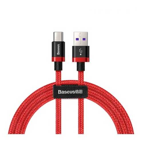 Кабель Baseus Purple Gold Red Type-C 2m Red в МТС