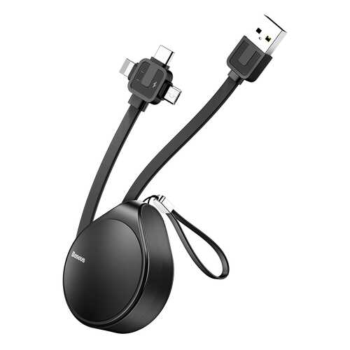 Кабель Baseus Waterdrop three-in-one scaling Cable1.5m Black в МТС