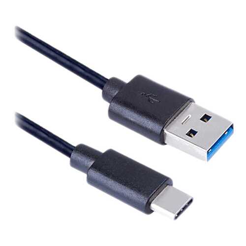 Кабель BLAST Type-C 1.5м Black в МТС