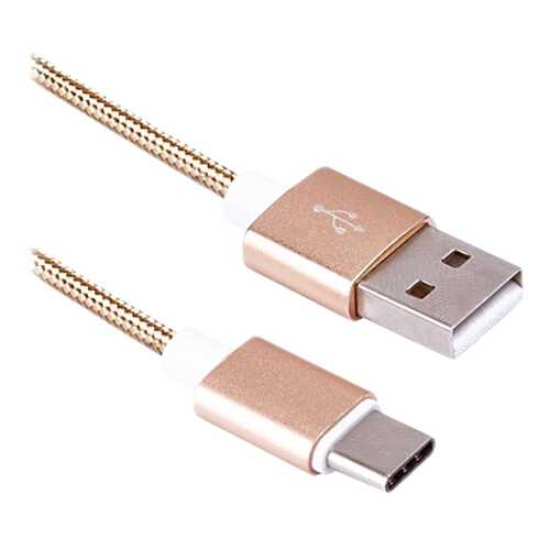 Кабель BLAST Type-C 2м Gold в МТС