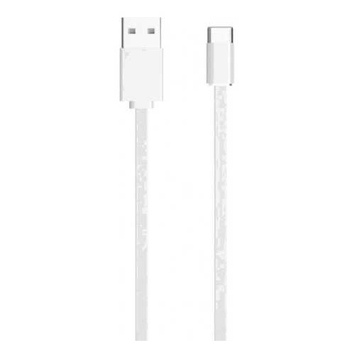 Кабель Cellular Line Lightning 2м White в МТС