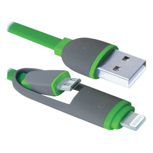 Кабель Defender Lightning 1м Green в МТС