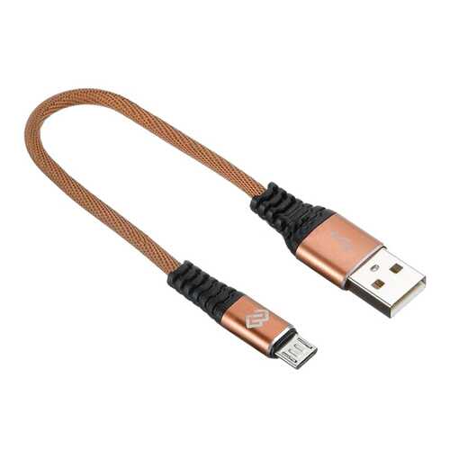 Кабель Digma USB A(m)-micro USB B (m) 0.15м Brown в МТС