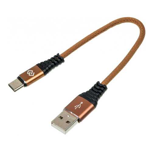Кабель Digma USB A(m)-USB Type-C (m) 0.15м Brown в МТС