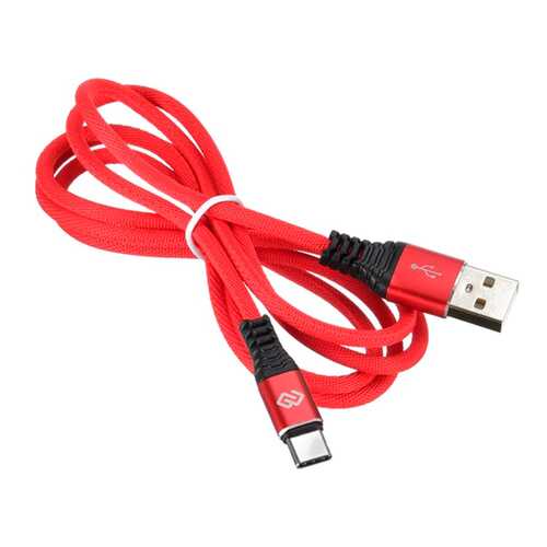 Кабель Digma USB A(m)-USB Type-C (m) 1.2м Red в МТС