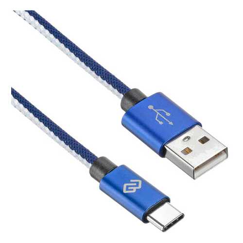 Кабель Digma USB A(m)-USB Type-C (m) 2м Blue в МТС