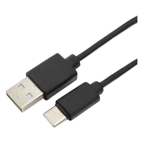 Кабель Гарнизон Type-C 0,5м Black в МТС