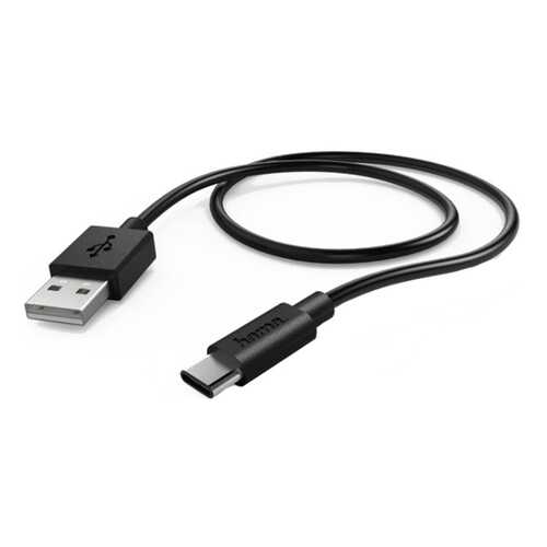 Кабель Hama 00178395 USB A(m)-USB Type-C (m) 1м Black в МТС
