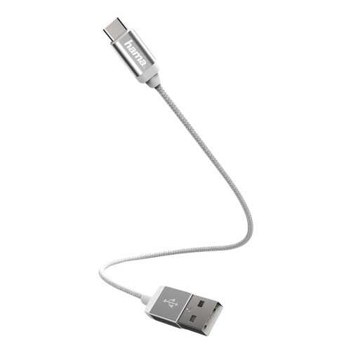 Кабель Hama 178284 Type-C 0,2м Grey в МТС