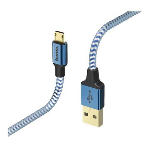 Кабель Hama 178289 microUSB 1,5м Blue в МТС