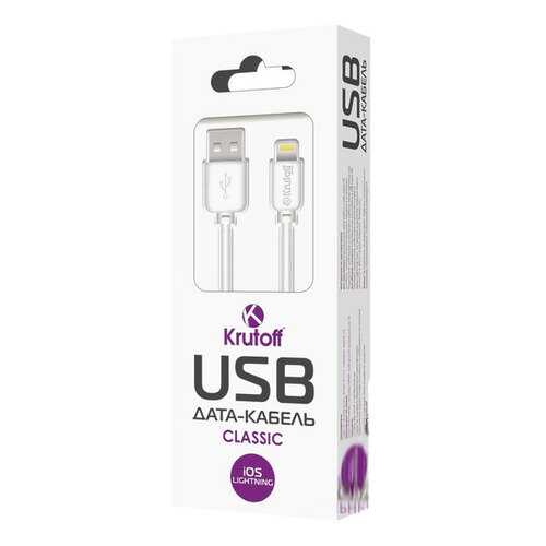 Кабель Krutoff Classic Lightning 1м White в МТС