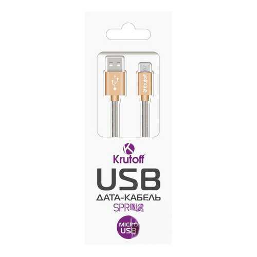 Кабель Krutoff Spring microUSB 1м Gold в МТС