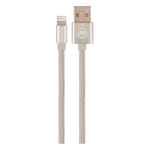 Кабель Maxco LANCER Lightning 1м Grey в МТС