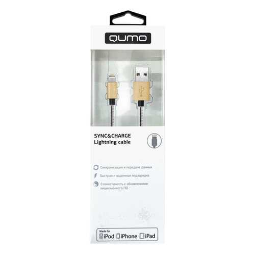 Кабель QUMO 21713 Lightning 1м White в МТС
