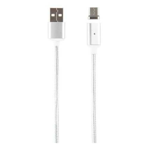 Кабель Red Line USB - Type-C, neylon, Silver в МТС