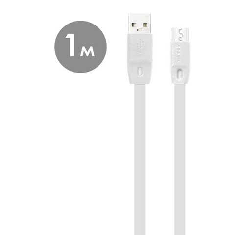 Кабель REMAX Full Speed RC-001m micro-USB (2m) White в МТС