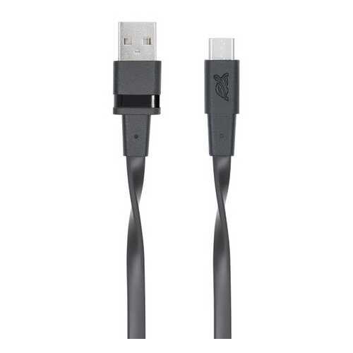 Кабель RivaCase BK21 Type-C 2.0 2,1м Black (PS6002) в МТС