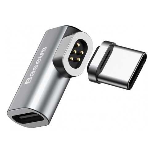 Переходник Baseus Mini Magnetic Type-C Elbow Adapter Converter CATCX-0G (Gray) в МТС