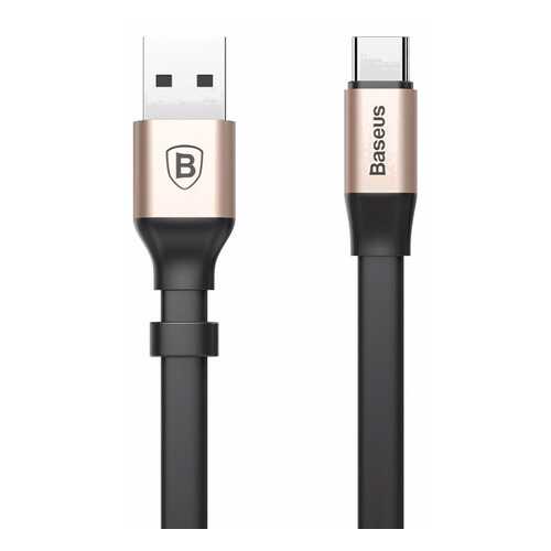 Портативный кабель Baseus Nimble USB - USB-C 23 cm (Gold) в МТС