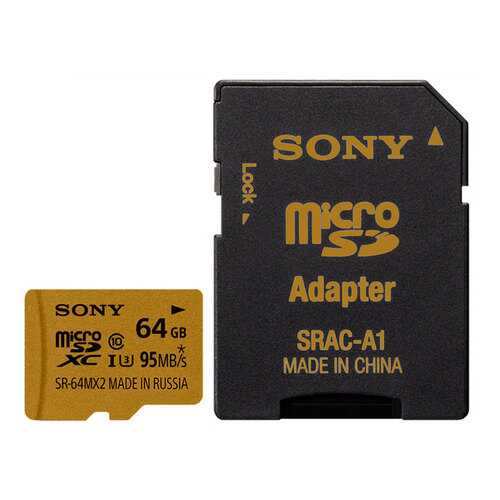 Карта памяти Sony SDXC SR-64MX2A/NT 64GB в МТС