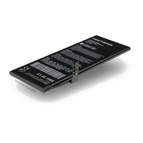 Аккумулятор 616-0807 для Apple iPhone 6 с увеличенной ёмкостью до 2000 mAh (C1.02.1006) в МТС