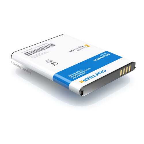 Аккумулятор AB1630DWMC для Philips W536 (C1.02.297) в МТС