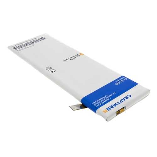 Аккумулятор AGPB016-A001 для Sony Xperia M5 (C1.02.549) в МТС