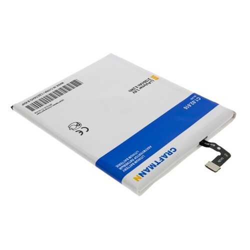 Аккумулятор BL245 для Lenovo S60 (C1.02.616) в МТС