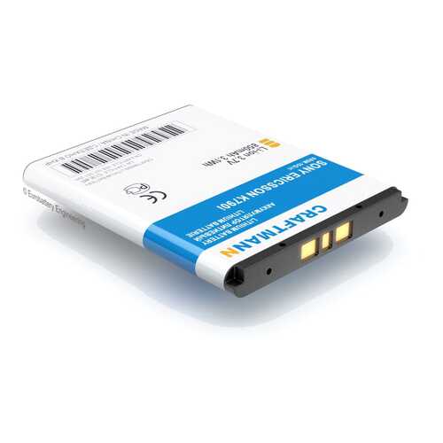 Аккумулятор BST-33 для Sony Ericsson U10,C702,C901,C903 и ряда других моделей (C1.01.447) в МТС