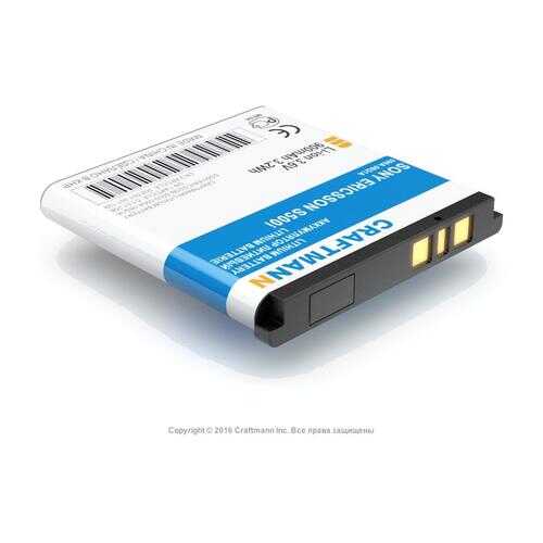 Аккумулятор BST-38 для Sony Ericsson C902,C905,S500,K770 и ряда других моделей (C1.01.445) в МТС