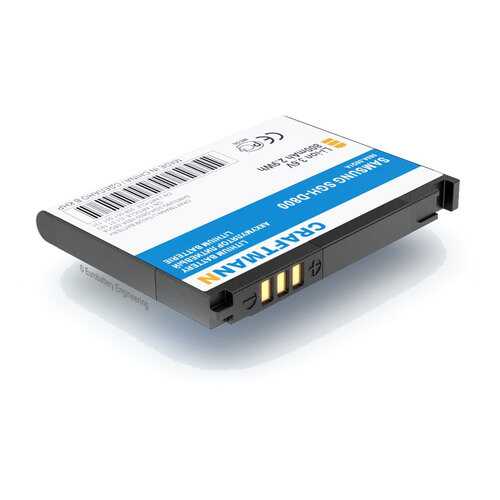 Аккумулятор BST5268BE для Samsung SGH-D800 (C1.01.183) в МТС