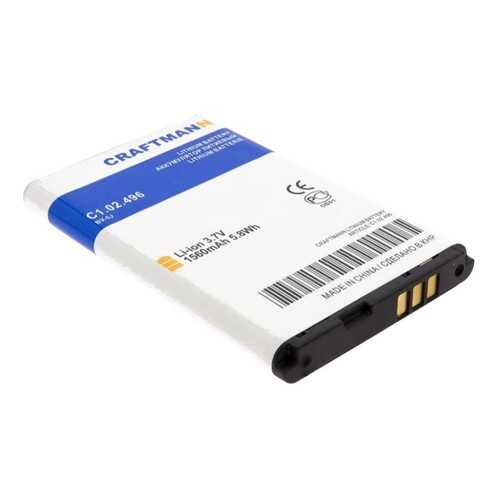 Аккумулятор BV-5J для Microsoft Lumia 532, Microsoft Lumia 435 (C1.02.496) в МТС