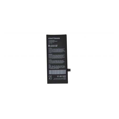 Аккумулятор Craftmann 616-00357 для Apple iPhone 8 (2280 mAh) в МТС