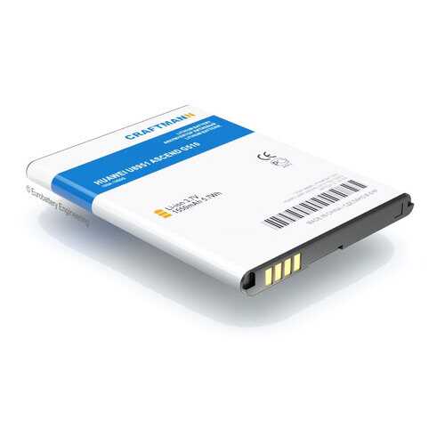 Аккумулятор HB4W1 для Huawei U8951 Ascend G510, Ascend G525, Ascend Y210 (C1.02.330) в МТС