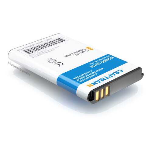 Аккумулятор HB5A2H для Huawei U8500,U8110,D51,U7520,E5220,E5221,Beeline E300 (C1.02.197) в МТС