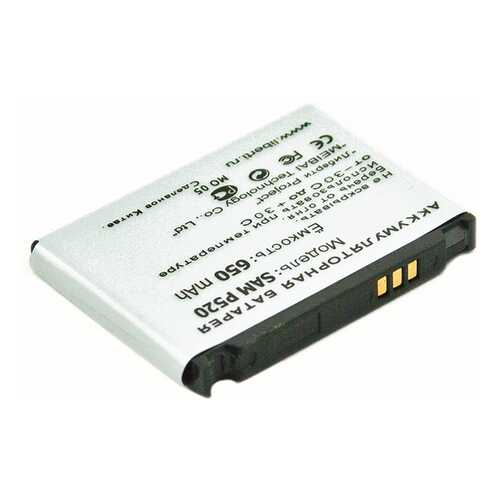 Аккумулятор Liberty Project для Samsung P520 Li-Ion 650 mAh в МТС