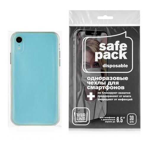 Одноразовые чехлы для смартфонов BibaLina SafePack, 6.5 30шт. в МТС