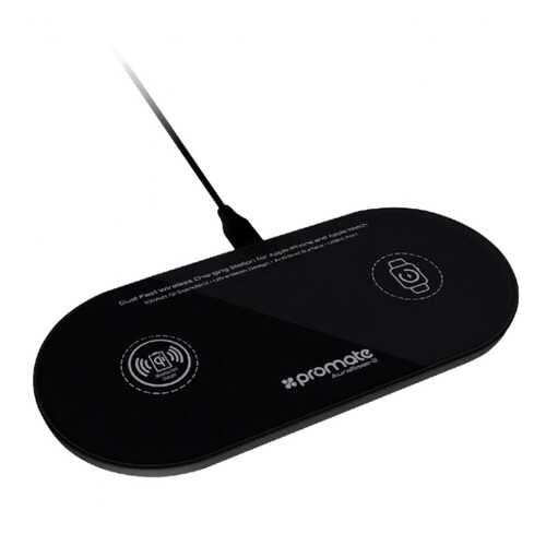 Беспроводное зарядное устройство Promate AuraBase-2 Black в МТС