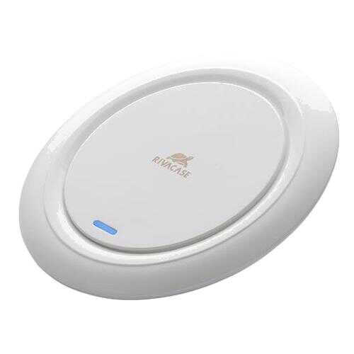 Беспроводное зарядное устройство RIVACASE VA4913 WD1 White в МТС