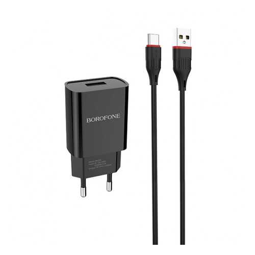 Сетевое зарядное устройство Borofone BA20A 1USB 2.1A Black в МТС
