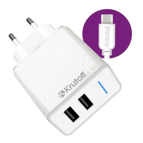 Сетевое зарядное устройство Krutoff CH-07C 2xUSB, 2.4A + кабель USB Type-C (white) в МТС