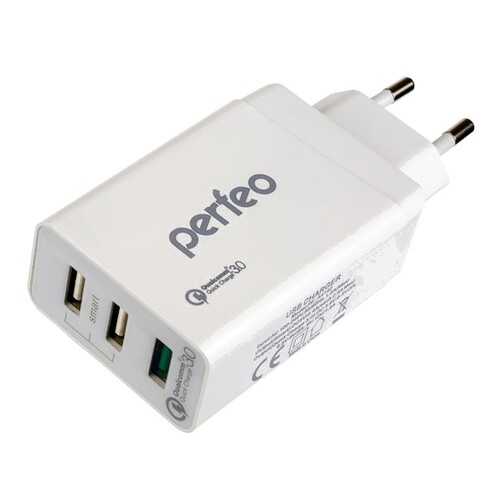 Сетевое зарядное устройство Perfeo с разъемом 3xUSB, QC3.0, белый, FAST 3 (PF_A4142) в МТС