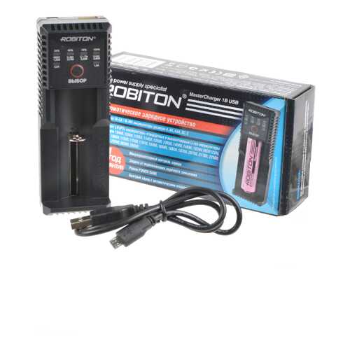 Сетевое зарядное устройство Robiton MasterCharger 1B в МТС