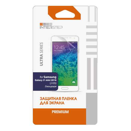 Пленка InterStep для Samsung Galaxy J1 mini 2016 (SM-J105) в МТС