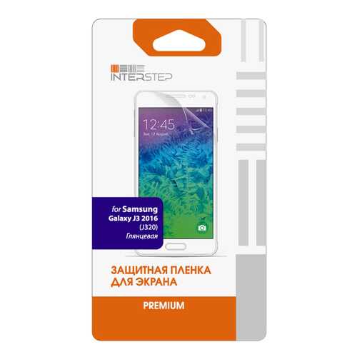 Пленка InterStep для Samsung Galaxy J3 (SM-J320) в МТС