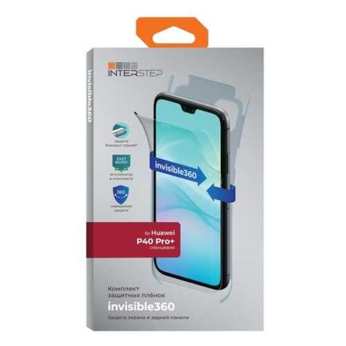 Пленка InterStep invisible360 для Huawei P40 Pro в МТС