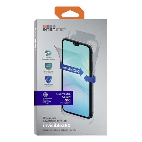Пленка InterStep IS-SF-SAM000S10-360AFCL-UNI в МТС