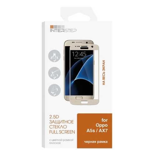 Стекло InterStep для Oppo A5s/AX7 Black в МТС